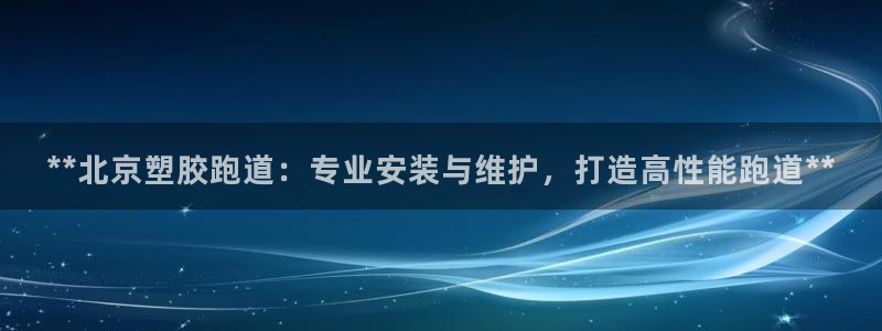 红足1世足球比分网址