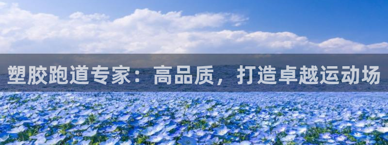 红足1世1站2站管理网