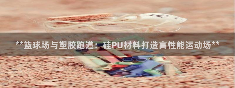 红足一1世66814