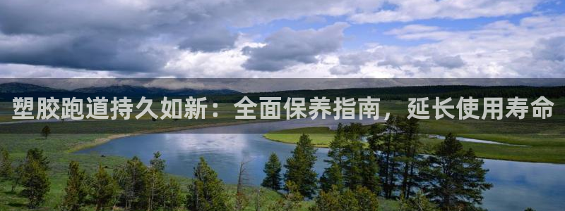 777814红·足一世比分篮球