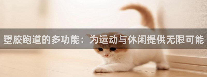 红足1世足球比分网址