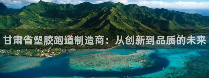 百度红足一1是为什么
